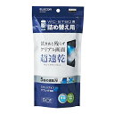 エレコム ウェットティッシュ ドライ クリーナー 除菌 速乾性 60枚入り つめかえ用 拭き跡が残らない スマホ・タブレット用 日本製 WC-ST60SP