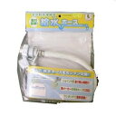 コーナン オリジナル 全自動洗濯機用給水ホース 金具付 0.5m LFX-03-8006 0.5m LFX-03-8006
