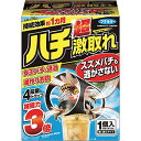 フマキラー ハチ超激取れ 1セット入 パッチ