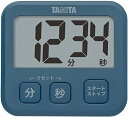 タニタ キッチン 勉強 学習 タイマー マグネット付き 大画面 薄型 ブルー TD-408 BL