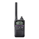 国産トランシーバー WED-NO-001 無線機 インカム Wedge Talkie ウェッジトーキー 特定小電力 トランシーバー 長距離 防水 免許不要 オリジナル 日本製