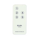 エルパ (ELPA) 入り切りアダプタリモコン ライティングレール 間接照明 動作距離:約2.5m LR-RC5C