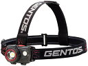 GENTOS(ジェントス) LED ヘッドライト USB充電式(専用充電池/単4電池) 320ルーメン 釣り ダブルスター WS-343HD 赤色サブLED