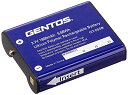 GENTOS(ジェントス) ヘッドライト GT-105R/305R/505R用 専用充電池 GT-05SB