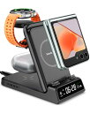 SwanScout Samsung Z Flip対応 3in1 ワイヤレス充電器 折り畳み 充電スタンド Galaxy Z Flip 6/5/4/3シリーズ&Galaxy Watch&Galaxy Buds適用 置くだけ充電器 (アダプター別売り)