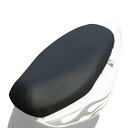 バイクシートカバー 厚手合皮素材 取り付け簡単 被せるだけの口ゴム式 ホンダ ディオAF62/AF68に対応