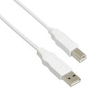 エレコム USBケーブル 【B】 USB2.0 (USB A オス to USB B オス) RoHS指令準拠 2m ホワイト USB2-ECO20WH(2)