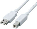 エレコム USBケーブル 【B】 USB2.0 (USB A オス to USB B オス) フェライトコア内蔵 3m USB2-FS3