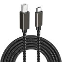 USB Type-C プリンターケーブル Type-C(オス)to USB-B(オス)タイプ プリンター配線 高耐久性 ナイロン編み 高速転送 電子ピアノ ノートブックPC キャナー FAXマシンなどに適用(ダークグレー 1m