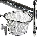 おり釣具 ショアソルト専用 ステー付き カーボン ランディングセット BLACK LARCAL 5M + ランディングネットL + タモジョイント ガンメタ 3...
