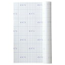 デビカ 製本テープ 図書館ブックフィルム A4ロール 2m巻 043505