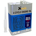 AZ(エーゼット) バイク用 4サイクル エンジンオイル 4L 【10W-40/MA2規格/100%化学合成油/2輪用】 MEB-012/EG044/ONROA...