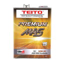 TEITO バイク エンジンオイル 化学合成油 (全合成油) MA2規格適合 4サイクルエンジンに オートバイ用 日本製 耐熱 耐久性 TEITO PREMIU...
