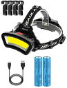 広角 ヘッドライト COB LEDヘッドライト 5000ルーメンusb充電式 夜釣り 最適 登山 キャンプ アウトドア 災害 停電用 軽量 ヘルメットライト