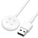 For Google Pixel Watch 3 / Watch 2 スマートウォッチ 充電ケーブル 充電器 1m長さ 磁気充電 USBコネクタ KONXISA...