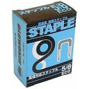 ステップル5/8エコ 115個