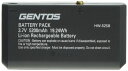 GENTOS(ジェントス) LED ヘッドライト NRX-520H用 専用充電池 HW-52SB