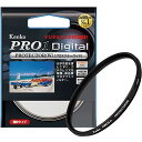Kenko 58mm レンズフィルター PRO1D プロテクター レンズ保護用 薄枠 日本製 258545