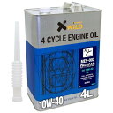 AZ(エーゼット) バイク用 4サイクル エンジンオイル MES-002 オフロード EG374 10W-40 4L 100%化学合成油 エステル配合 競技車両...