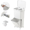 life_mart ゴミ箱 べダル式 プッシュ式 【 38L 分別 2段 】 大容量 スリム 足踏み ダストボックス キャスター付き キャスター キッチン分別 キッチン 中身 見えない 縦 縦型 24L 14L 隙間収納 ごみ