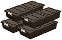 JEJアステージ(JEJ Astage) ベッド下収納ボックス 4個組 ブラウン 4510607004401