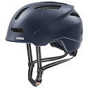 uvex(ウベックス) 自転車ヘルメット サステナブル素材 CE認証 ドイツ製 urban planet / 58-61 cm