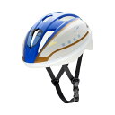 【公式】アイデス キッズヘルメットS 新幹線 E7系かがやき SG基準合格 53〜57cm 子供用 自転車 ダイヤル調整