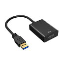 ALLVD USB HDMI 変換アダプタ HD/usb 3.0 to hdmi windows 5Gbps高速伝送 ディスプレイ 変換 高速転送 音声出力 、小型で持ち運びが簡単、 ディスプレイアダプタ(2)