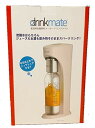 ドリンクメイト 家庭用 炭酸水 炭酸飲料 メーカー スターターセット ホワイト DRMCOS10WH