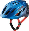 ALPINA(アルピナ) 子供用自転車ヘルメット サイズ調整可能 CE認証 PICO / 50-55 cm