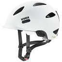 uvex(ウベックス) 子供用自転車ヘルメット 後頭部衝撃吸収パッド サイズ調整可能 CE認証 oyo / 50-54 cm