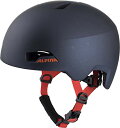 ALPINA(アルピナ) 子供用自転車ヘルメット サイズ調整可能 CE認証 HACKNEY / 51-56 cm