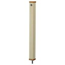 カクダイ(KAKUDAI) 水栓柱 70角 高さ:845mm 624-066