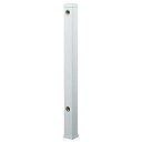 カクダイ 水栓柱(ミカゲ) 70角 全長120cm 616-013-20