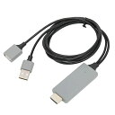 USB to HDMIアダプターケーブルコード、USB A to HDMIケーブル、DDR 1Gbit 1080P HDMI1.4 HDTVケーブル、IOS用USBタイプAオスメスtoHDMIオスケーブル、Android用 (黒)