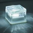 ガーデンマスター(Gardenmaster) LEDソーラーライト ガーデンブリック 7cm RGB変色タイプ piccolo(ピッコロ) 自動点灯スイッチ ガ...