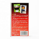 マッチ、ライター不要の着火剤 着火剤 FIRE LIGHTERS 20本入り×1箱