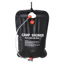 ポータブルシャワー 20L 簡易 手動式 ウォーター 携帯用 海水浴 アウトドア キャンプ 屋外 災害 手洗い用