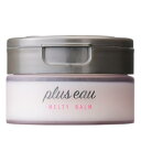 plus eau (プリュスオー) メルティバーム 40g ホワイトフローラル&ペアーの香り ヘアバーム スタイリング剤