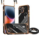 iPhone 15 Plus 用 ケース iphone15 plus ケース ショルダー 新型韓国 可愛い 薄型 軽量 TPU 耐衝撃 シリカゲル メッキ加 TPU ネック ショルダー ストラップ付き スマホ シリコン iPhone 15 Plus スマホケー