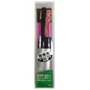 TTS simPLEISURE(シンプレジャー) ターボ式 着火用ライター ガス詰替可タイプ(ガス注入式) 点火棒 安全安心の国内メーカー製 CR規制対象外商品...