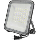 MAGOKORO LED投光器 30W 3900LM 昼光色 ledライト 屋外 IP66 防水 豪雨対応 作業灯 100V 自由調整 外灯 高輝度 省エネ 1...