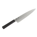 フォーエバー 日本製 銀チタンハイブリッド包丁 刺身包丁 210mm GS-22