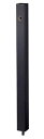 ナスタ(NASTA) 水栓柱 KS-SC04P-BK ブラック 本体: 奥行7cm 本体: 高さ94cm 本体: 幅7cm