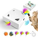 ミギポーズ(Migipaws) 猫じゃらし 電動 おもちゃ 一人遊び道具 人気 交換用羽根棒4本付 運動不足解消グッズ USB充電式 近接センサ付 自動 cat toy ネコ 動くおもちゃ (モグラ叩き)