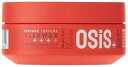 シュワルツコフ オージス フレックスワックス c 80g OSiS HAIR WAX FLEXWAX