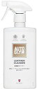 オートグリム(Autoglym) AUTOGLYM レザー・クリーナー【正規輸入品】