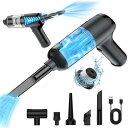 MACWE ハンディクリーナー 18000Pa強力 【令和7年強化版!】 コードレス掃除機 5種類ノズル 車用掃除機 Type-C 小型クリーナー 車 掃除機 ...