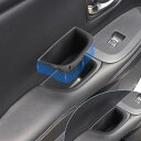 【BIXUAN】ホンダZR-V RZ3 RZ4 RZ5 RZ6 2023.4+ ドアポケット ホンダzrv ゴミ箱 新型ホンダzrv ドアハンドル収納ボックス ...