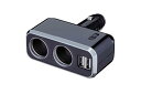 ナポレックス(Napolex) Fizz 車用シガーソケット2連 USB端子2口 USB2 4A 12V車専用ヒューズ付10A(30mm) 通電モニター付 角度...
